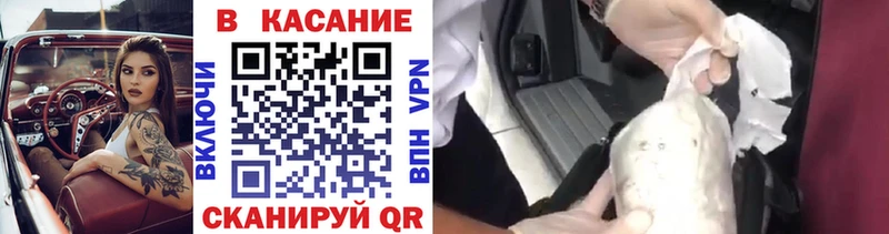 Виды наркотиков купить Лабытнанги ОМГ ОМГ зеркало СОЛЬ АМФЕТАМИН Псилоцибиновые грибы МАРИХУАНА Кокаин