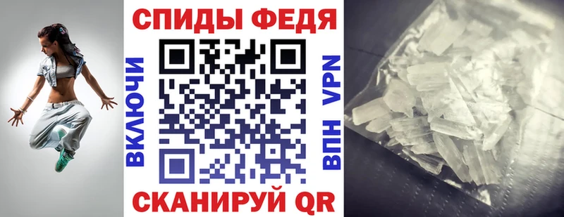 АМФЕТАМИН 98%  где найти наркотики  Лабытнанги 