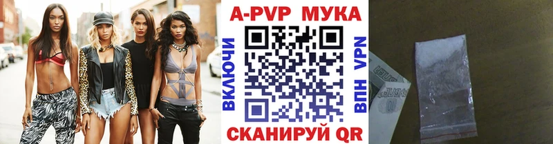 сколько стоит  Лабытнанги  А ПВП СК КРИС 