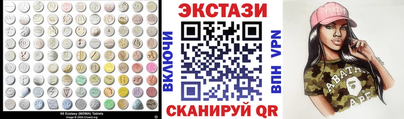 ЭКСТАЗИ TESLA Лабытнанги