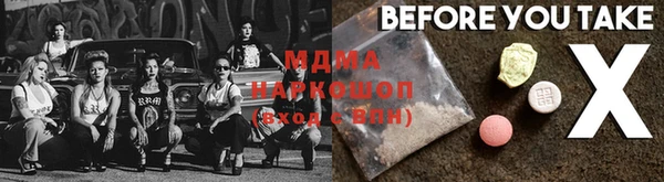 твердый Алзамай