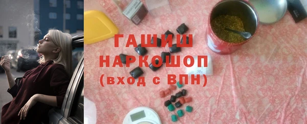 крисы Алексеевка