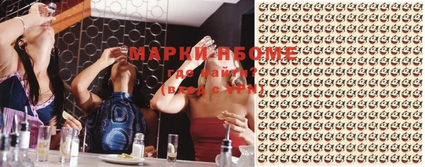 твердый Алзамай
