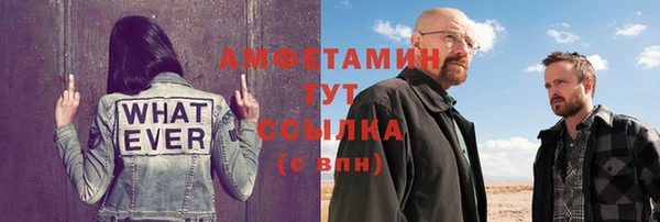 крисы Алексеевка