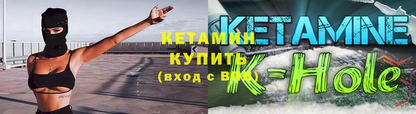 крисы Алексеевка