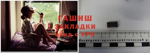 крисы Алексеевка
