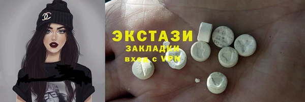 твердый Алзамай