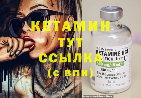 крисы Алексеевка