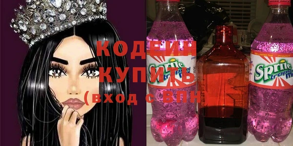 твердый Алзамай