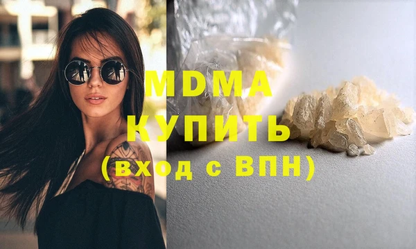 крисы Алексеевка