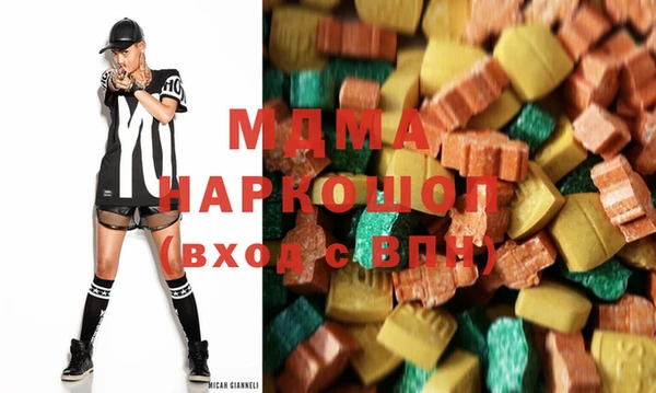 кокаин премиум Алексин