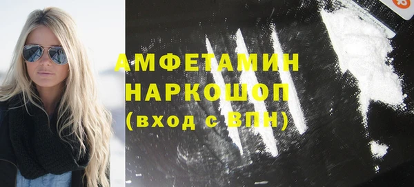 твердый Алзамай