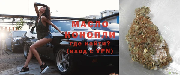 спиды Арсеньев