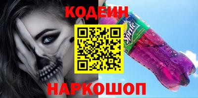 кокаин VHQ Гагарин