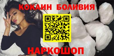 гашик Гатчина