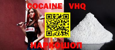 гашик Гатчина