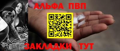 кокаин VHQ Гагарин