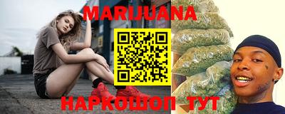 гашик Гатчина