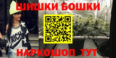 кокаин VHQ Гагарин