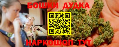 СК Гай