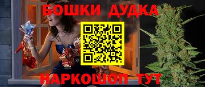 кокаин VHQ Гагарин