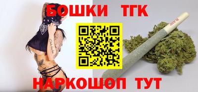 кокаин VHQ Гагарин