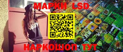 кокаин VHQ Гагарин