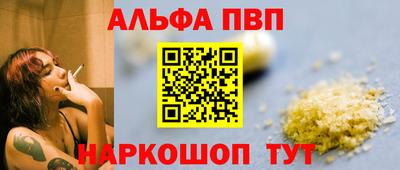 СК Гай