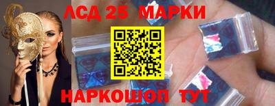 кокаин VHQ Гагарин
