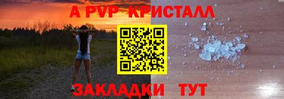 кокаин VHQ Гагарин