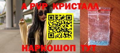СК Гай