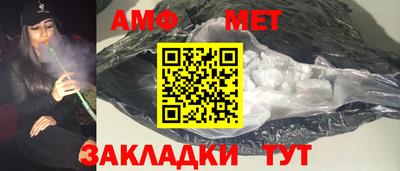 СК Гай
