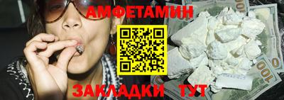 СК Гай