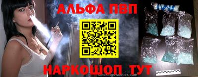 СК Гай