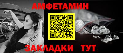 бошки Ярославль