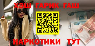 кокаин VHQ Гагарин