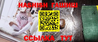 кокаин VHQ Гагарин