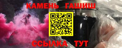кокаин VHQ Гагарин
