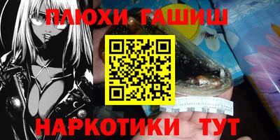 кокаин VHQ Гагарин