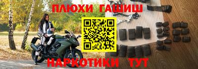 СК Гай
