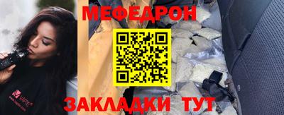 гашик Гатчина