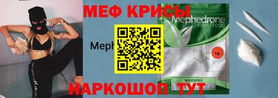 кокаин VHQ Гагарин