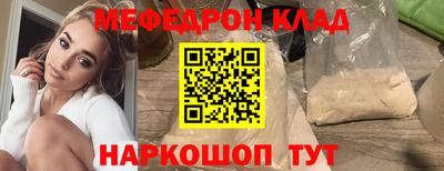 кокаин VHQ Гагарин