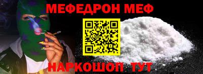 гашик Гатчина