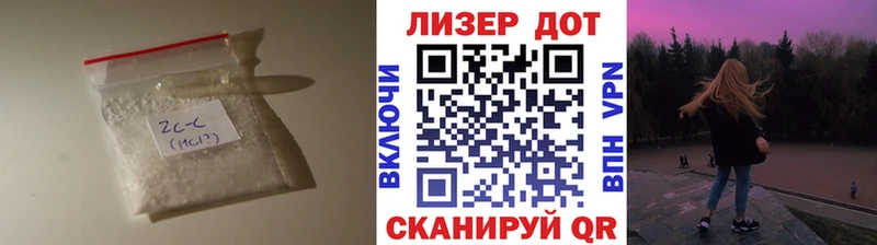 где продают наркотики  Лабытнанги  ЛСД экстази кислота 