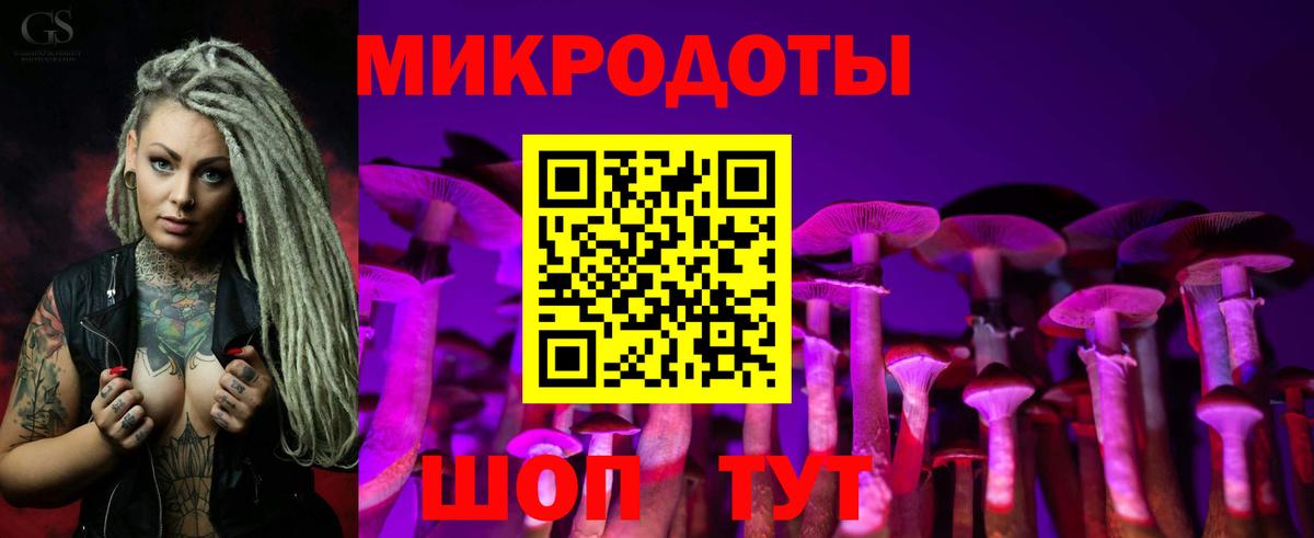Лабытнанги  Галлюциногенные грибы Cubensis  купить наркотик  Вход с VPN  Галлюциногенные грибы Cubensis 