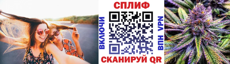 Бошки Шишки марихуана  Лабытнанги 